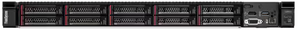 Lenovo ThinkSystem SR645